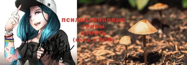гашиш Корсаков