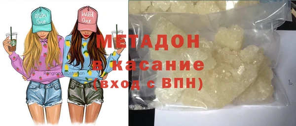 2c-b Костерёво