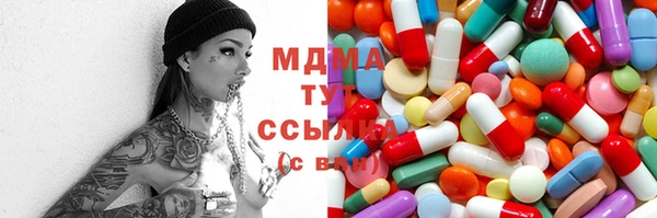 2c-b Костерёво