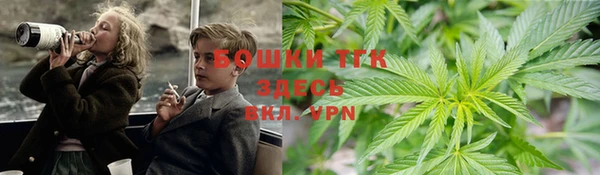гашиш Корсаков