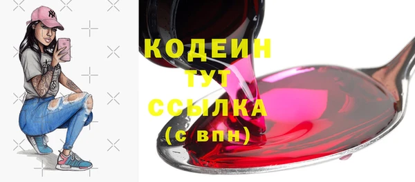гашиш Корсаков