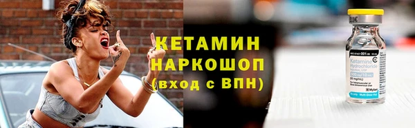 гашиш Корсаков