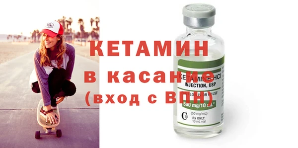 гашиш Корсаков