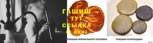 кокаин перу Коряжма
