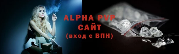 кокаин перу Коряжма