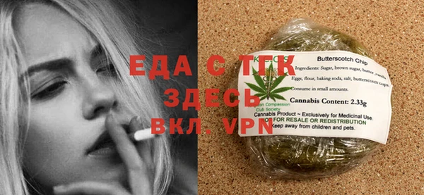 кокаин перу Коряжма