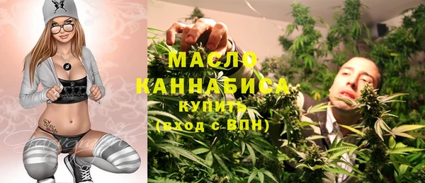 2c-b Костерёво