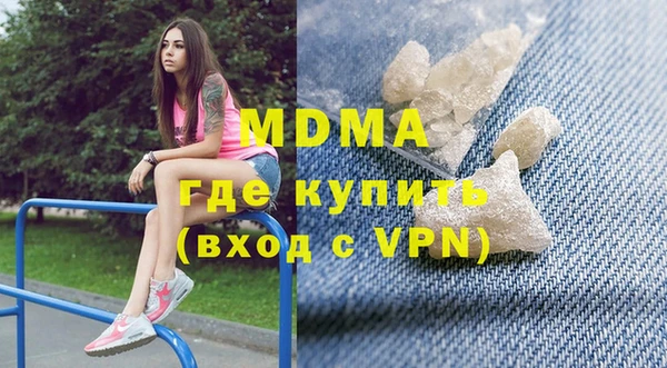 кокаин перу Коряжма