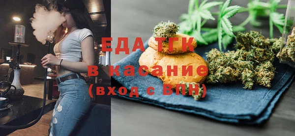 кокаин перу Коряжма