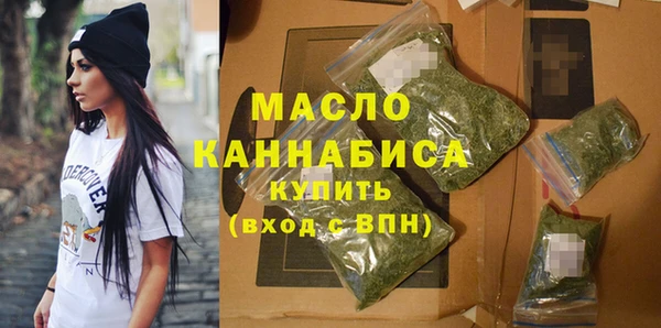 МДПВ Краснотурьинск