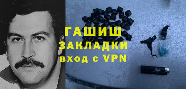 2c-b Костерёво