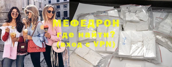 2c-b Костерёво
