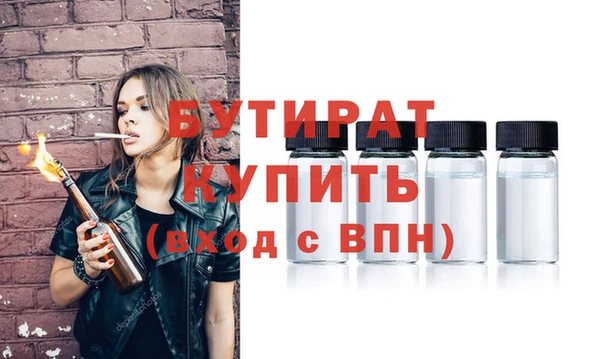 гашиш Корсаков