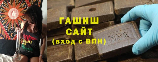 2c-b Костерёво