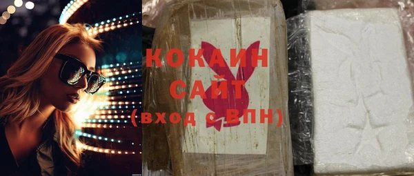 гашиш Корсаков