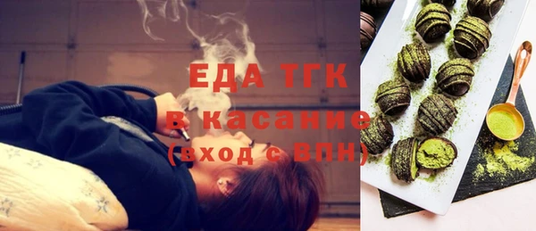 гашиш Корсаков