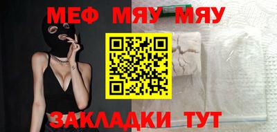 шишки Малоярославец