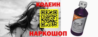 прущие крисы Мариинск