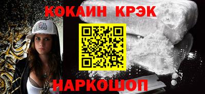 шишки Малоярославец