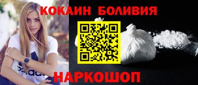 прущие крисы Мариинск