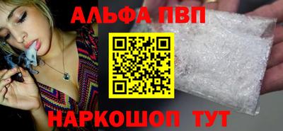 прущие крисы Мариинск