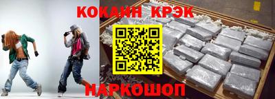 шишки Малоярославец