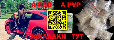 шишки Малоярославец