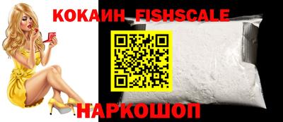PSILOCYBIN Малгобек