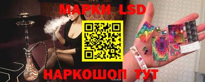 прущие крисы Мариинск
