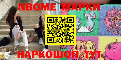 прущие крисы Мариинск