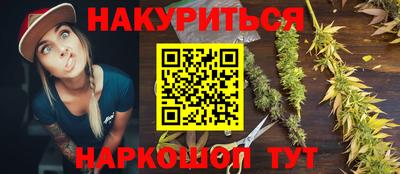 шишки Малоярославец