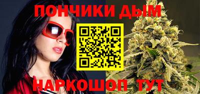 шишки Малоярославец