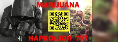 шишки Малоярославец