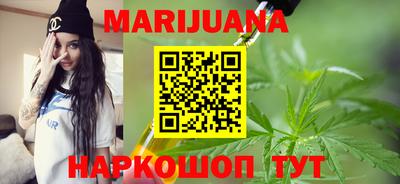 прущие крисы Мариинск