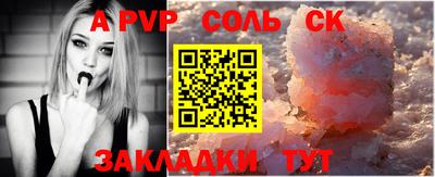шишки Малоярославец