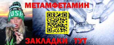 шишки Малоярославец
