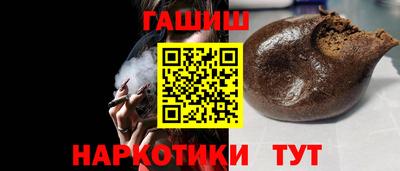 прущие крисы Мариинск