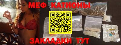 PSILOCYBIN Малгобек