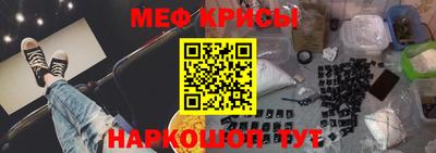 шишки Малоярославец