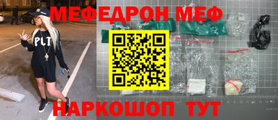 шишки Малоярославец