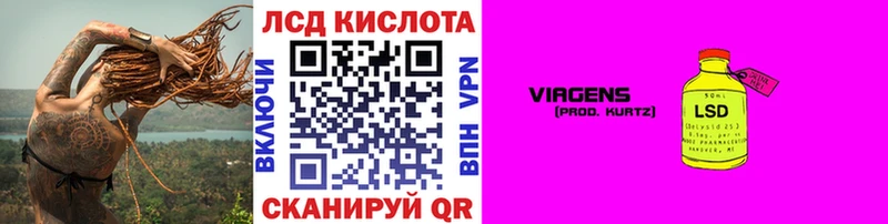 Марки N-bome 1,5мг  OMG онион  Серов 